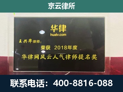 鞍山-企业展示图
