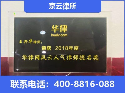 鞍山-企业展示图