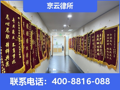 鞍山-企业展示图